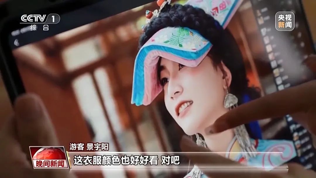 返乡青年的新职业 “直接封神”的旅拍定制师