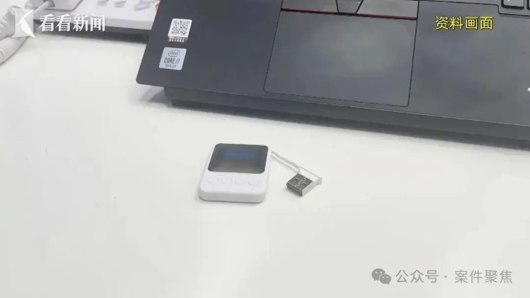 虚荣至极!上海一80后财务6年挪用1700万元!医美一次30万,买奢侈品不眨眼…… 虚荣至极!上海一80后财务6年挪用1700万元!医美一次30万,买奢侈品不眨眼……