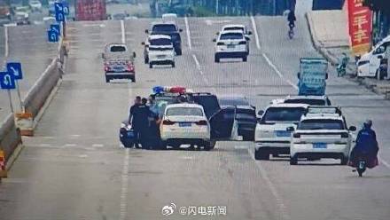 银行怀疑男子被骗报警警方全城找人
