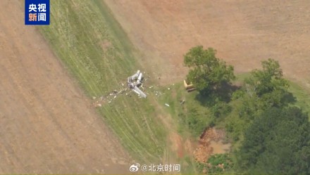 美国一架小型飞机坠毁至少1人死亡
