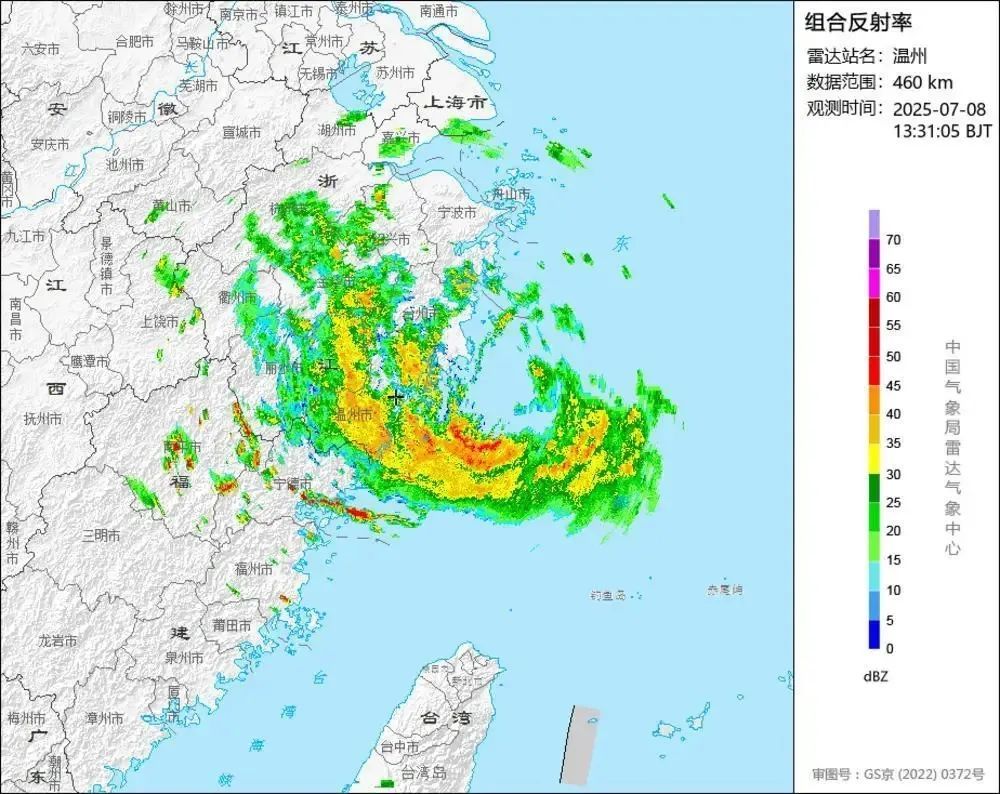 台风丹娜丝或“掉头”返回广东！暴雨+降温即将“发货”，最新预测→