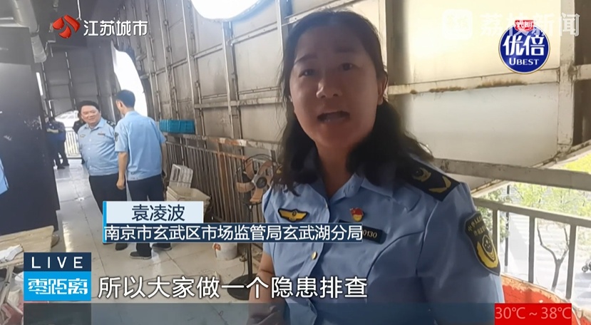 月售1000+的南京网红龙虾店,竟在使用草酸“洗虾粉”! 月售1000+的南京网红龙虾店,竟在使用草酸“洗虾粉”!