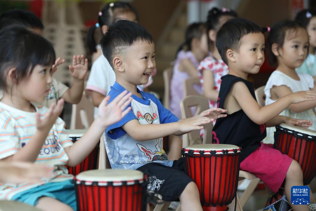 缤纷暑期 缤纷暑期