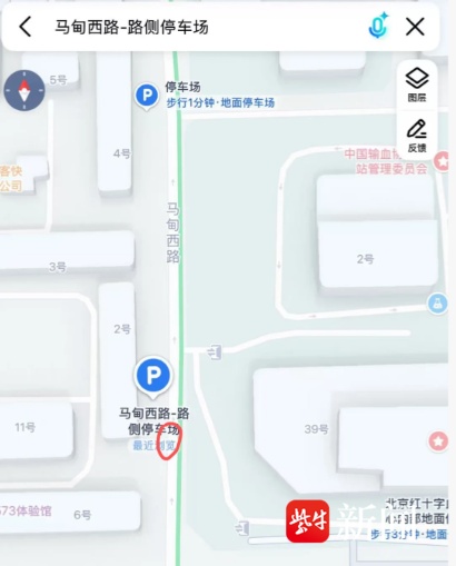 价值55万元宝马摩托被人恶意推倒，车损近10万！ 车主悬赏1万元全网寻找目击者