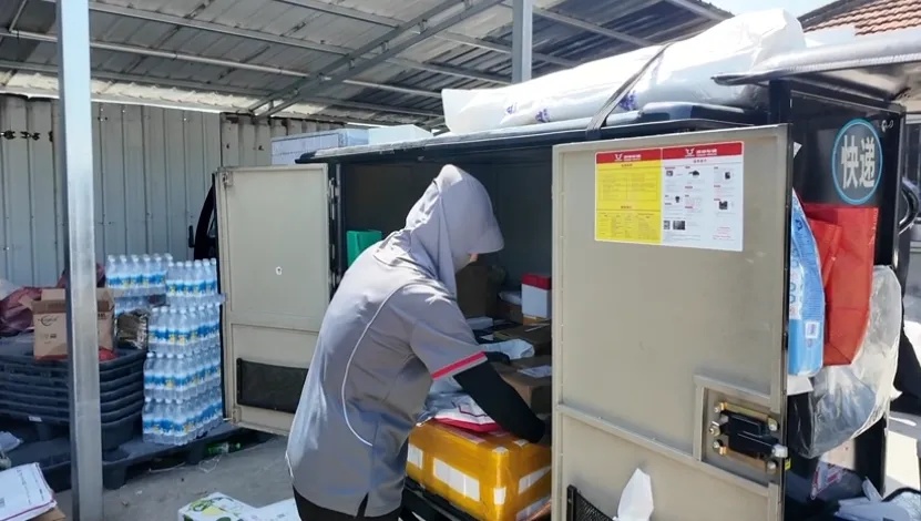 已有多人中招!女子邮寄15万元黄金,民警争分夺秒拦截…… 已有多人中招!女子邮寄15万元黄金,民警争分夺秒拦截……