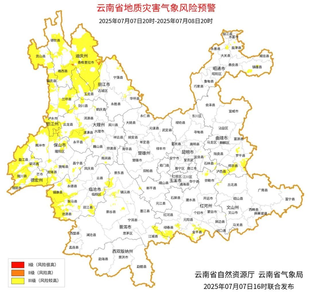 暴雨、大暴雨、雷暴大风……云南将有两次较强降雨过程，注意防范→