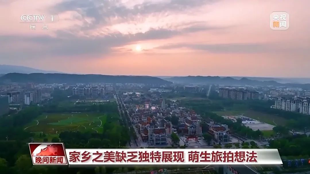 返乡青年的新职业 “直接封神”的旅拍定制师