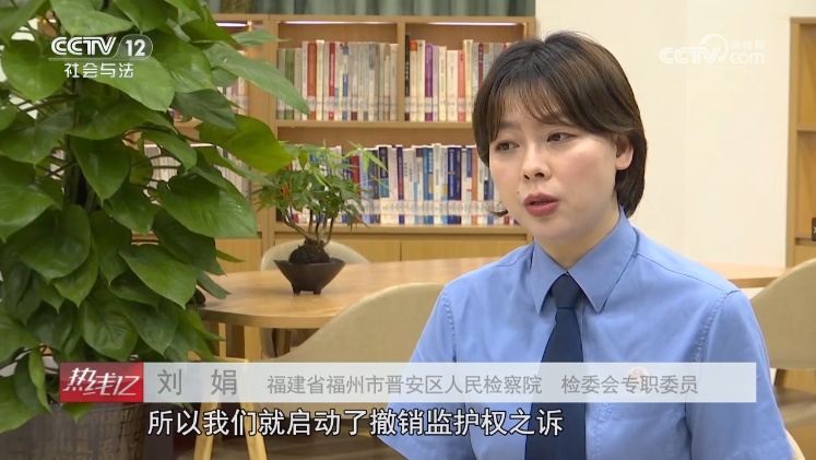 亲妈卖掉俩孩子打赏主播被判5年,别让悲剧再自我复制 亲妈卖掉俩孩子打赏主播被判5年,别让悲剧再自我复制