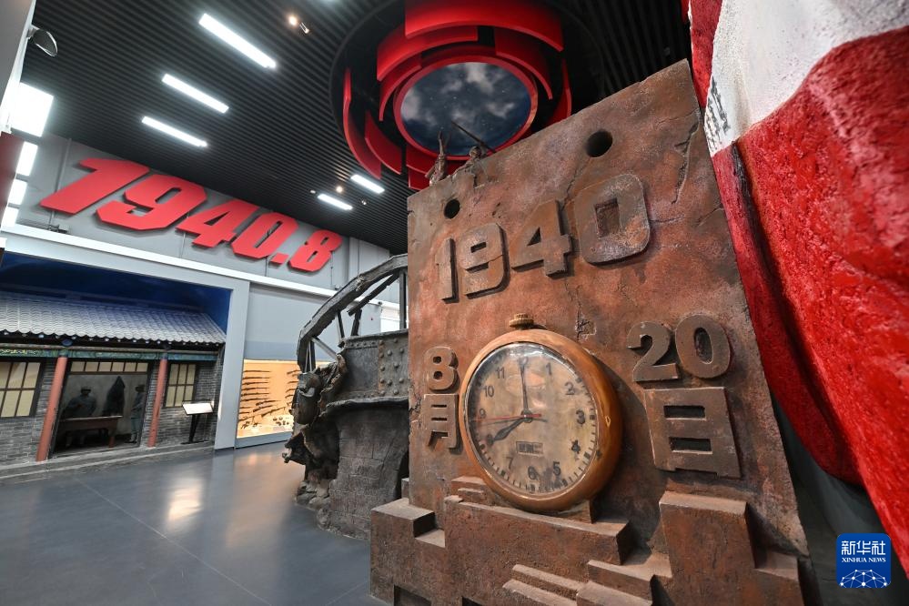 探访百团大战纪念馆 探访百团大战纪念馆