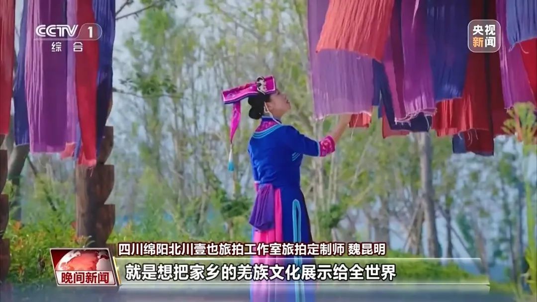 返乡青年的新职业 “直接封神”的旅拍定制师