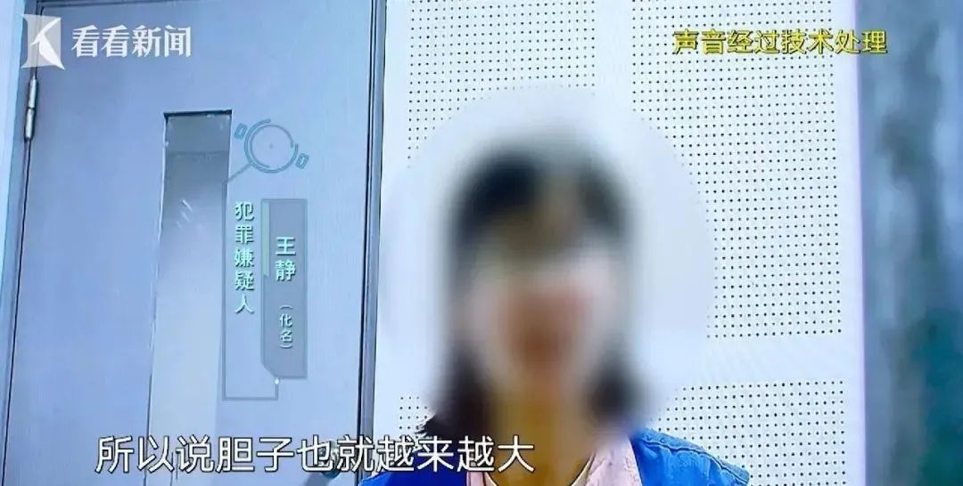 月薪8千财务挪用公款近1700万!“去澳门也就玩输两三百万”、“一年4次30万的医美”…… 月薪8千财务挪用公款近1700万!“去澳门也就玩输两三百万”、“一年4次30万的医美”……