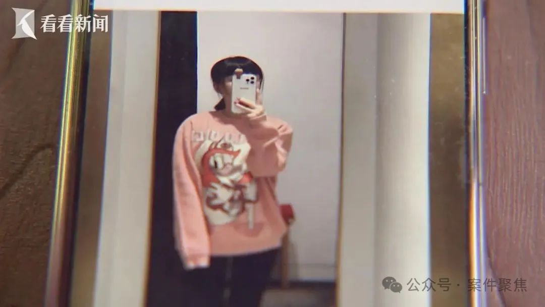 上海一财务6年挪用公司1700万元!一年做4次医美,每次花费30万元 上海一财务6年挪用公司1700万元!一年做4次医美,每次花费30万元