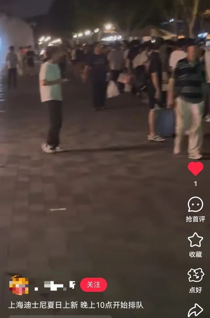 上海迪士尼毛绒玩具遭疯抢！二手价已暴涨好几倍