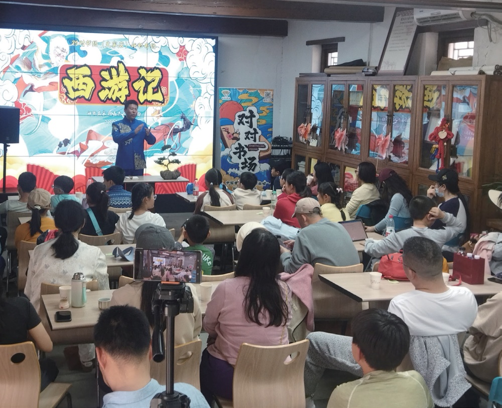 打太极、读庄子、演皮影戏、说文物评书……那些热爱传统文化的年轻人 打太极、读庄子、演皮影戏、说文物评书……那些热爱传统文化的年轻人