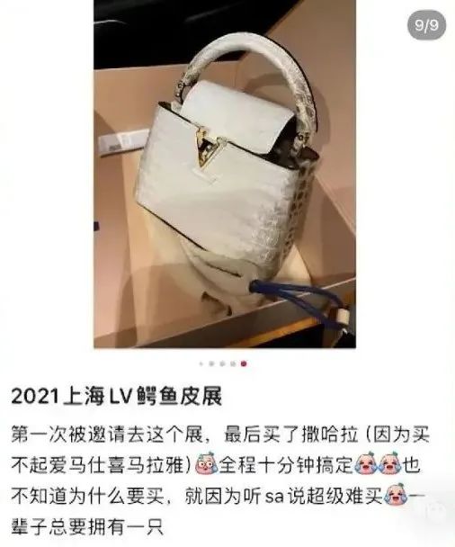 月薪8千财务挪用公款近1700万!“去澳门也就玩输两三百万”、“一年4次30万的医美”…… 月薪8千财务挪用公款近1700万!“去澳门也就玩输两三百万”、“一年4次30万的医美”……