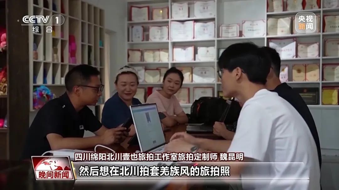 返乡青年的新职业 “直接封神”的旅拍定制师