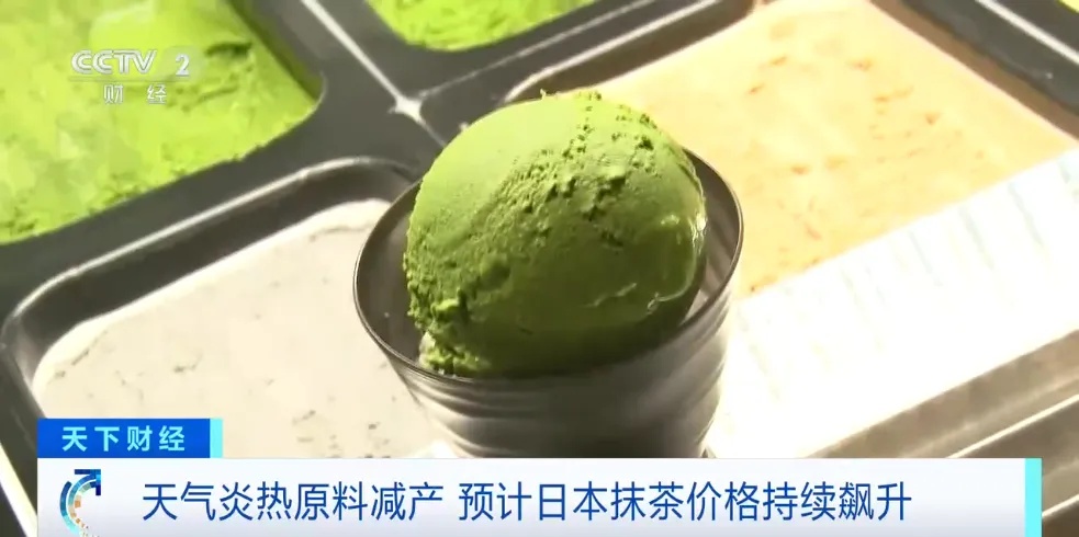 价格飙涨170%!业内人士:还要再涨...... 价格飙涨170%!业内人士:还要再涨......