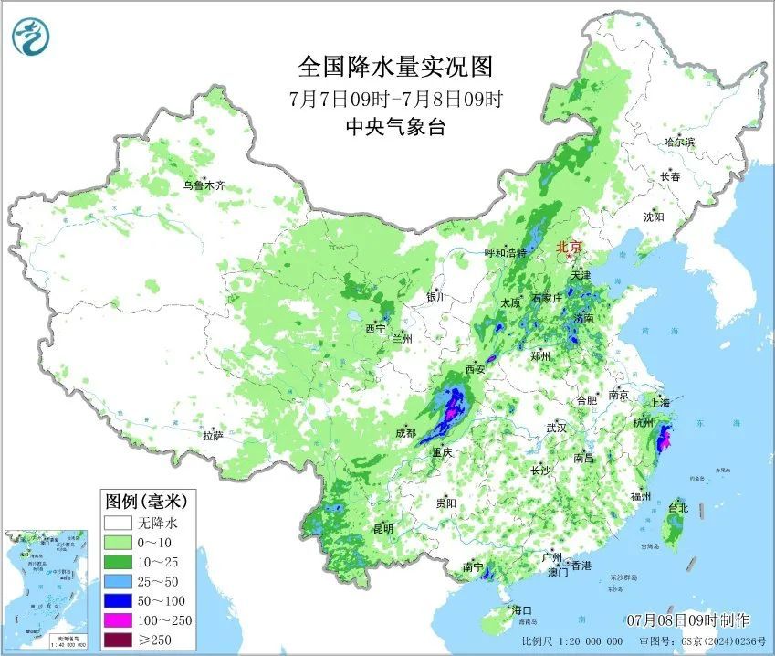 台风“丹娜丝”将于8日下午到夜间登陆闽浙沿海!关注风雨影响 台风“丹娜丝”将于8日下午到夜间登陆闽浙沿海!关注风雨影响