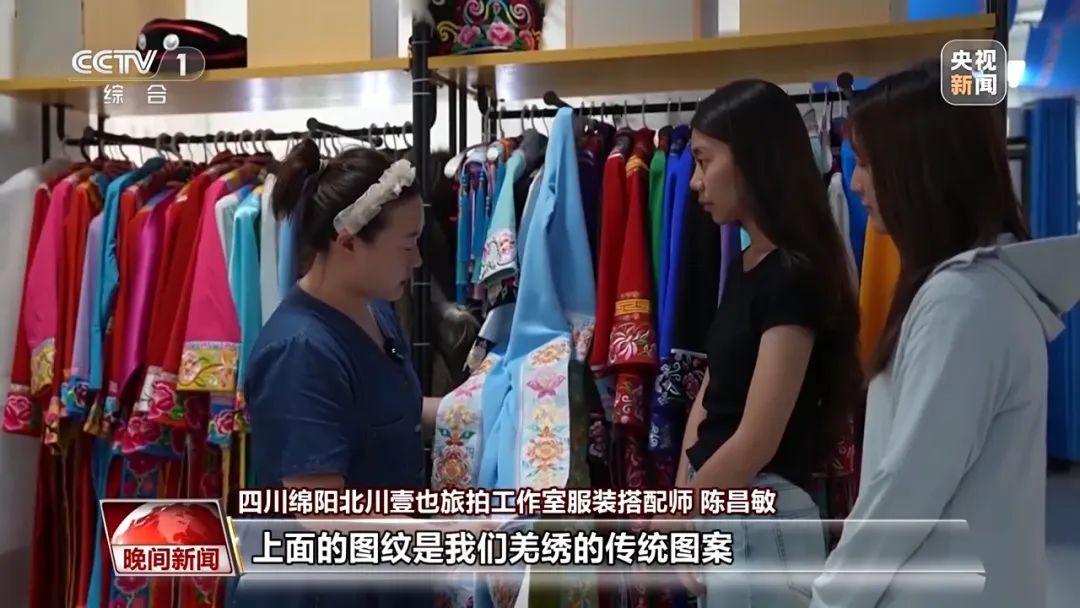 返乡青年的新职业 “直接封神”的旅拍定制师