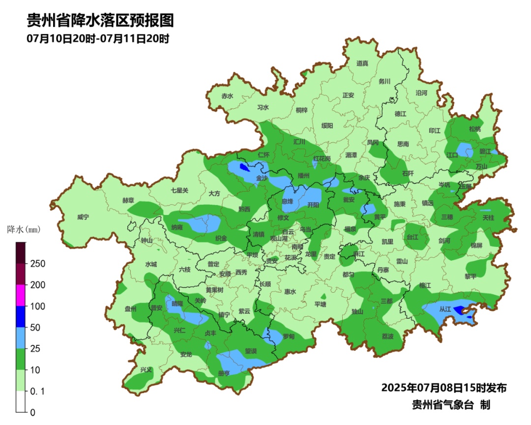 贵州多地将有暴雨！贵阳明日起开始降温→
