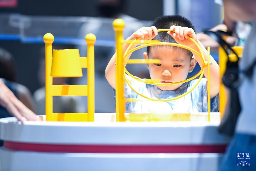 缤纷暑期 缤纷暑期