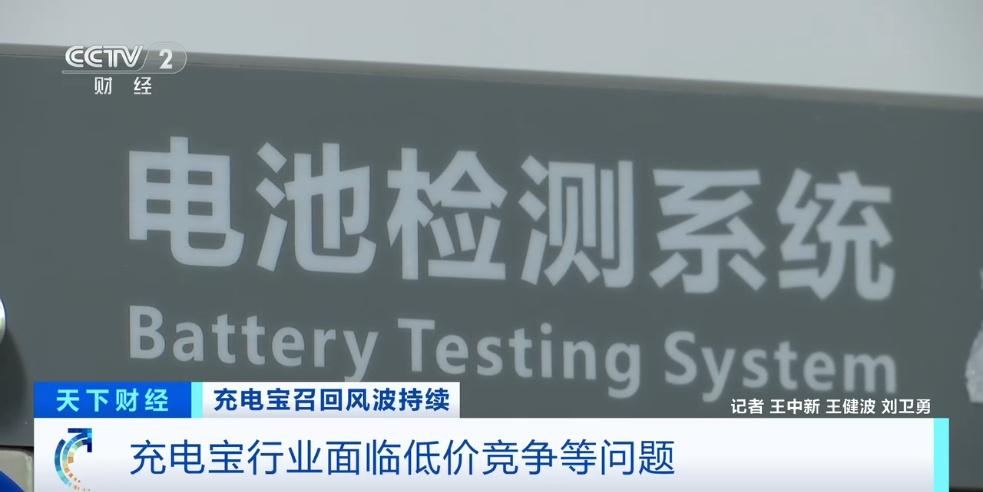 停工停产!“90%员工被放假” 停工停产!“90%员工被放假”