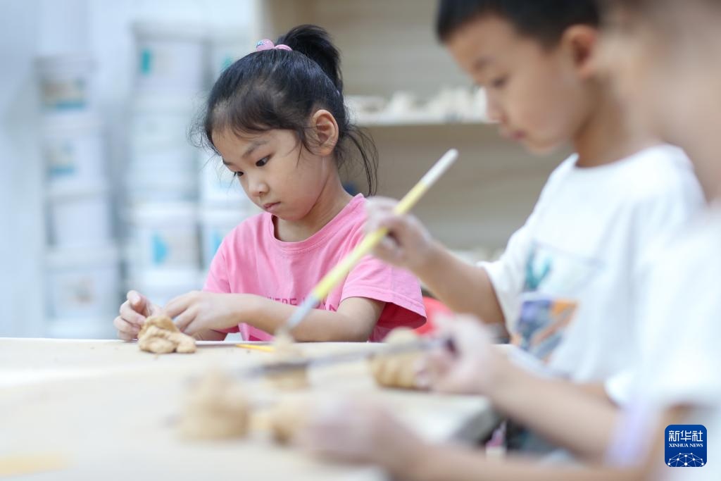 缤纷暑期 缤纷暑期