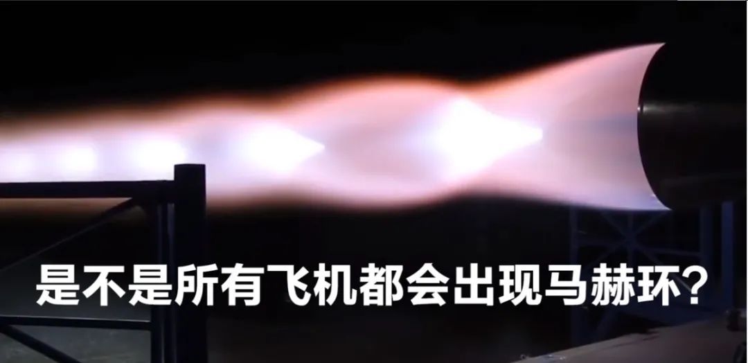 1小时横跨京沪！超音速究竟有多快？