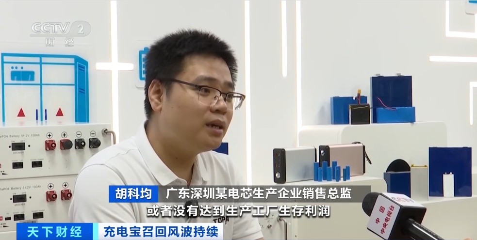 停工停产!“90%员工被放假” 停工停产!“90%员工被放假”