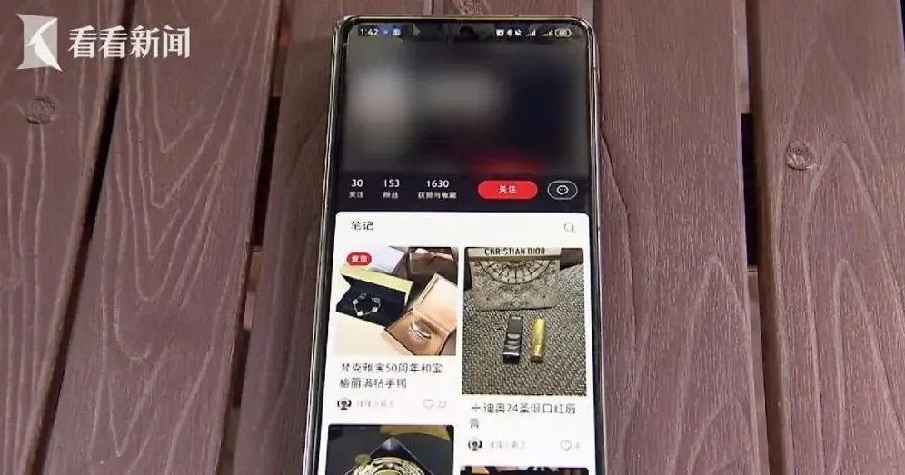 月薪8千财务挪用公款近1700万!“去澳门也就玩输两三百万”、“一年4次30万的医美”…… 月薪8千财务挪用公款近1700万!“去澳门也就玩输两三百万”、“一年4次30万的医美”……