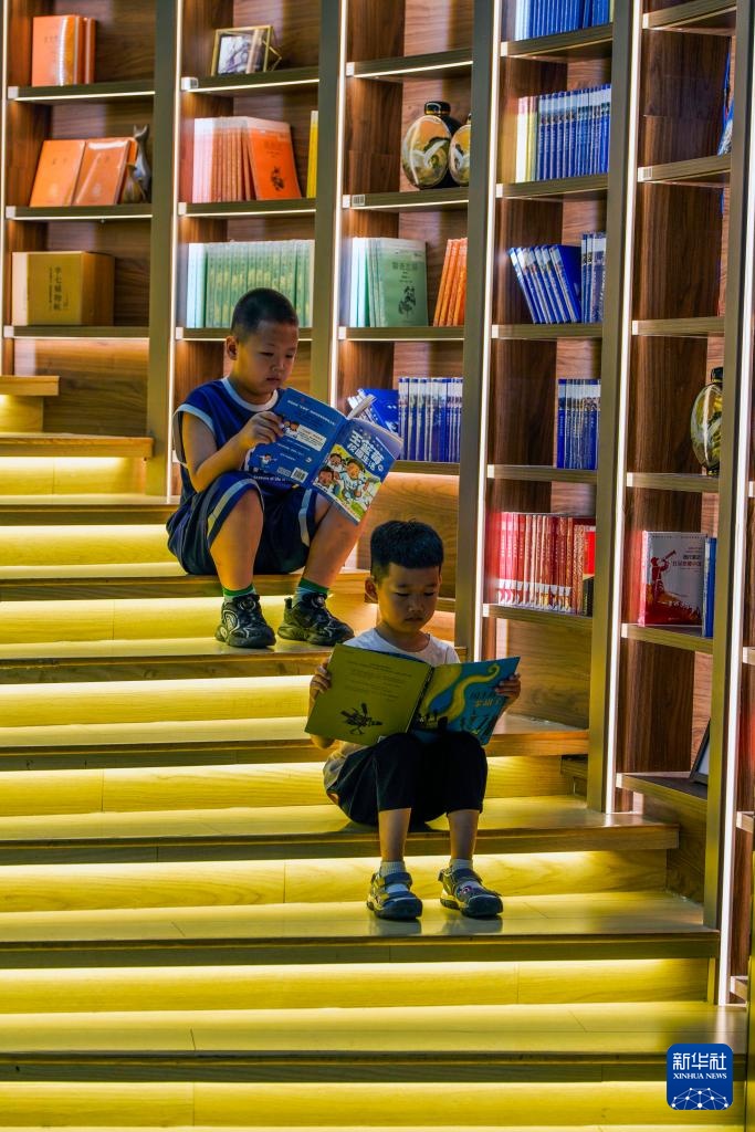 缤纷暑期 缤纷暑期