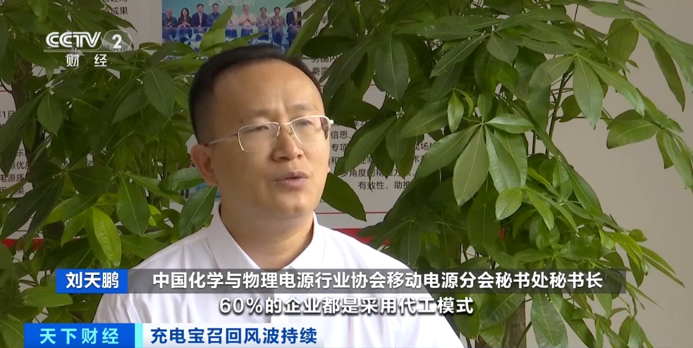 停工停产!“90%员工被放假” 停工停产!“90%员工被放假”