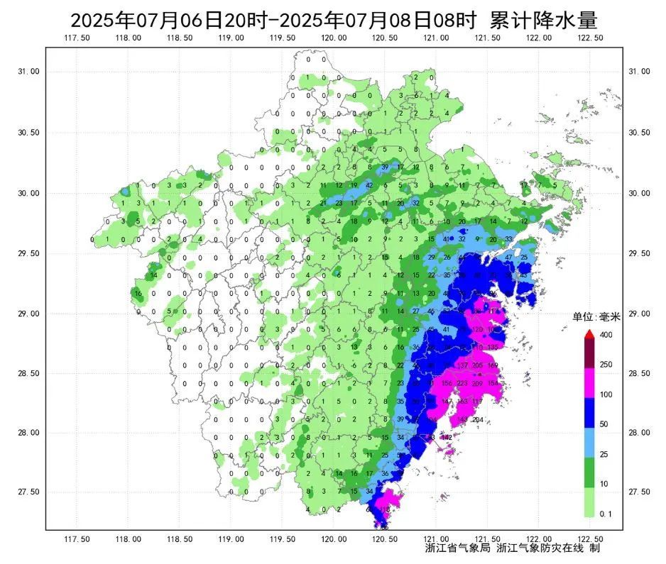 最新确认!台风“丹娜丝”将在我省台州以南沿海登陆 最新确认!台风“丹娜丝”将在我省台州以南沿海登陆