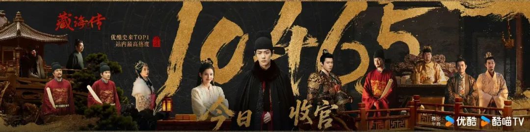 “预制爆剧”，一场剧集行业的集体困境？