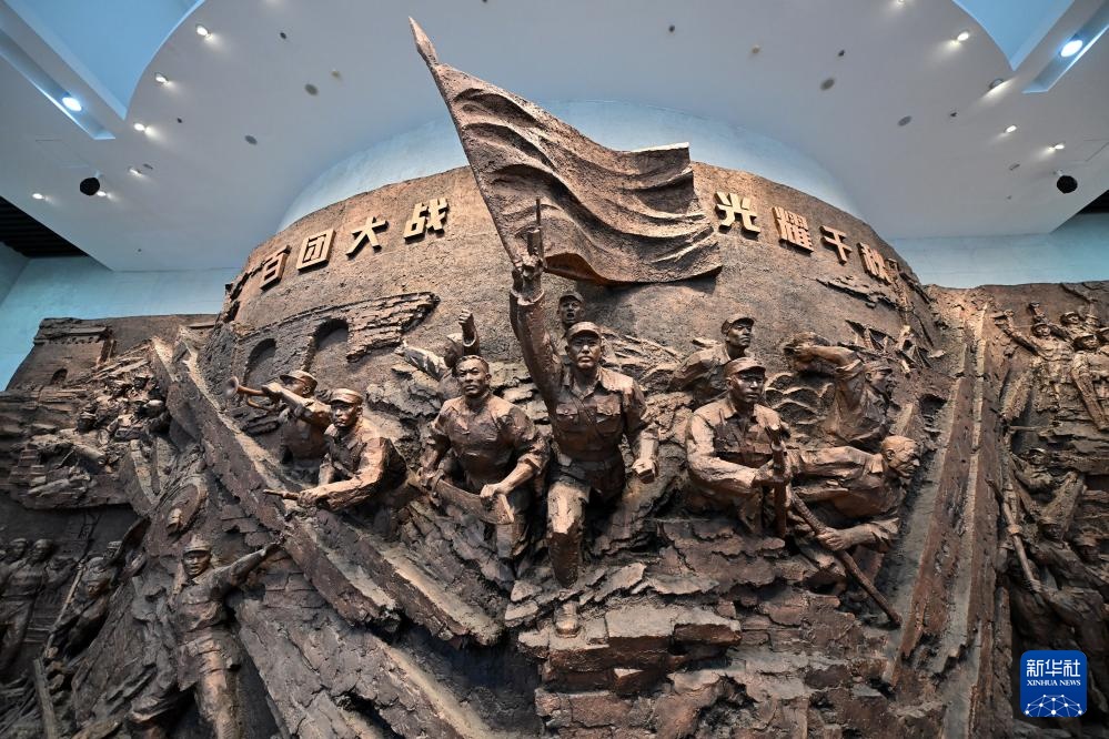 探访百团大战纪念馆 探访百团大战纪念馆