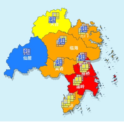 “丹娜丝”登陆时间有调整!今起大范围狂风暴雨!台州多地停运!停航!停开! “丹娜丝”登陆时间有调整!今起大范围狂风暴雨!台州多地停运!停航!停开!