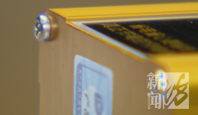 别买！别用！最近销量过万！上海专家：“大忽悠”或致严重火灾