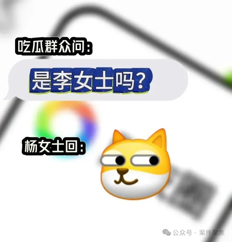 上海一老板把离职员工隐私发朋友圈，并回复：你在狗叫什么！二人闹上法庭！