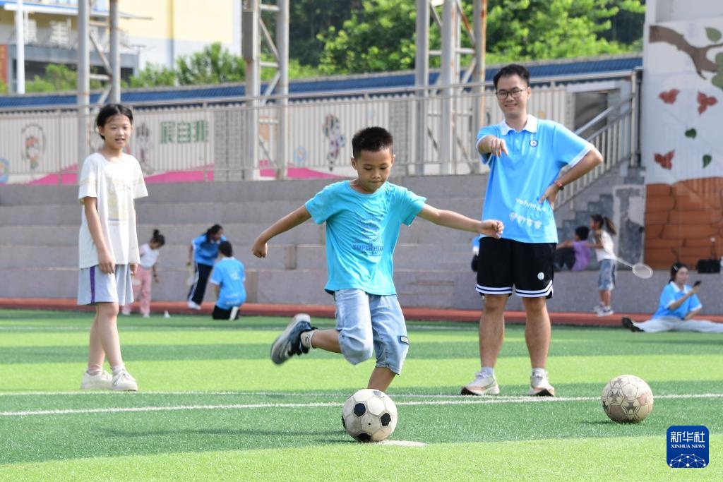 缤纷暑期 缤纷暑期