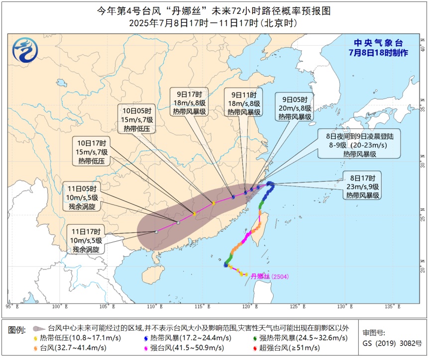 西湖边有柳树被吹断枝！暴雨、大暴雨！今晚尽量别出门
