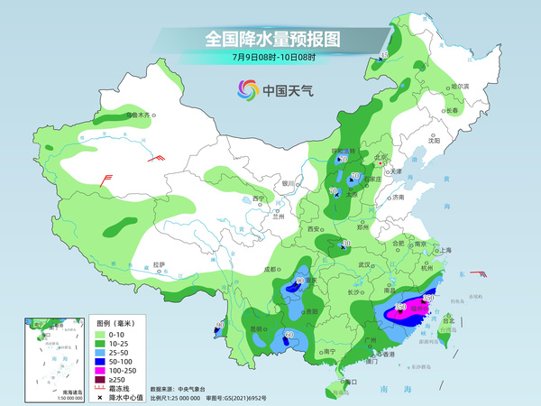 台风“丹娜丝”即将登陆浙闽沿海 北方明起高温天气再发展