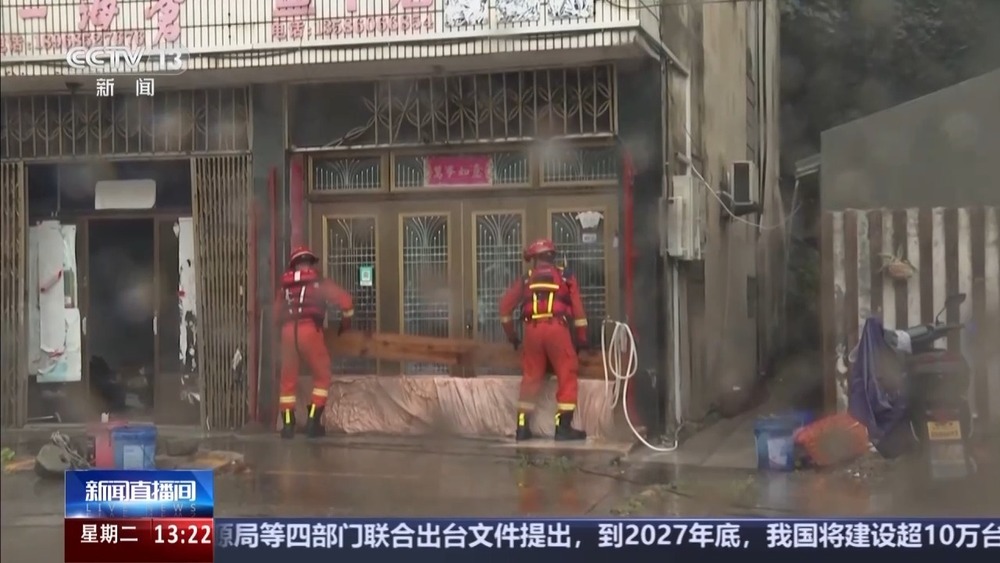 台风“丹娜丝”西行 浙江玉环沿海风雨逐渐增强 台风“丹娜丝”西行 浙江玉环沿海风雨逐渐增强