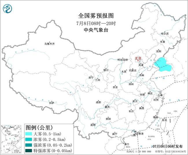 大雾黄色预警:渤海黄海等部分海域将有能见度不足1公里的大雾 大雾黄色预警:渤海黄海等部分海域将有能见度不足1公里的大雾