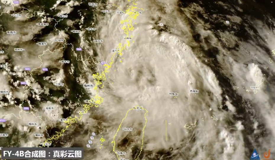 台风“丹娜丝”消息!大雨!暴雨!即将抵达福建 台风“丹娜丝”消息!大雨!暴雨!即将抵达福建