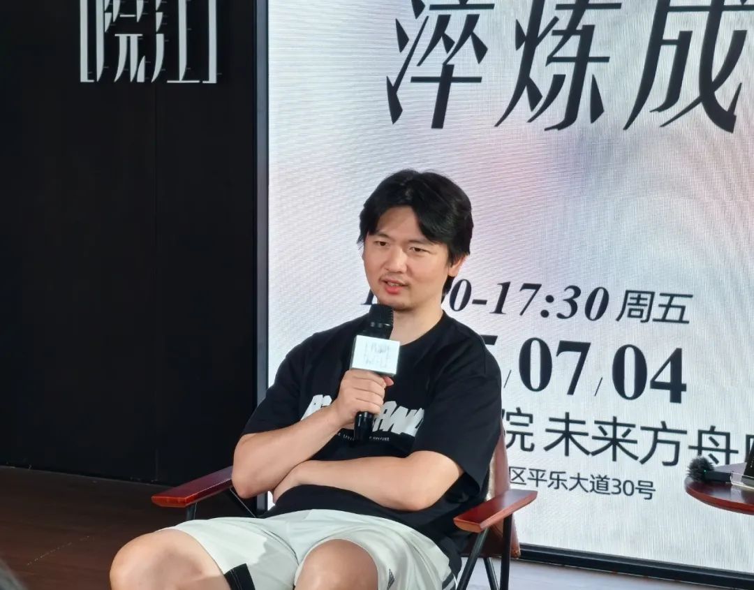 刘楚昕:“没想到,我成了一个流量作家” 刘楚昕:“没想到,我成了一个流量作家”