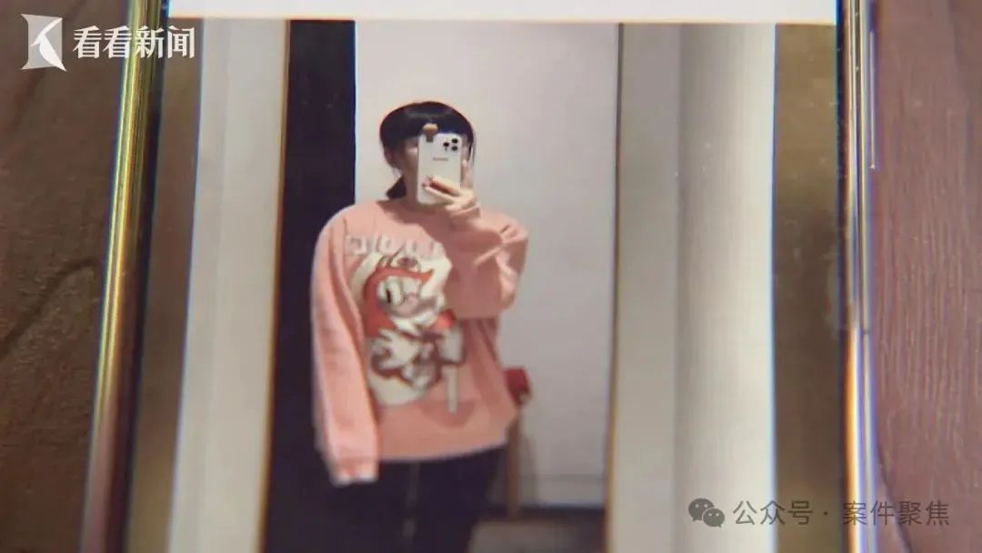 虚荣至极!上海一80后财务6年挪用1700万元!医美一次30万,买奢侈品不眨眼…… 虚荣至极!上海一80后财务6年挪用1700万元!医美一次30万,买奢侈品不眨眼……