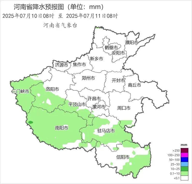 河南发布强对流蓝色预警,局地有暴雨 河南发布强对流蓝色预警,局地有暴雨