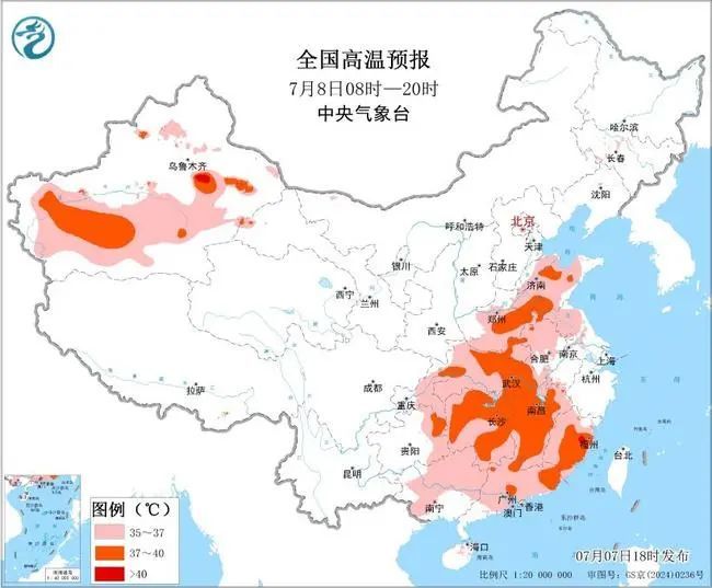 局地40℃以上!穿什么颜色的衣服出门更凉快? 局地40℃以上!穿什么颜色的衣服出门更凉快?