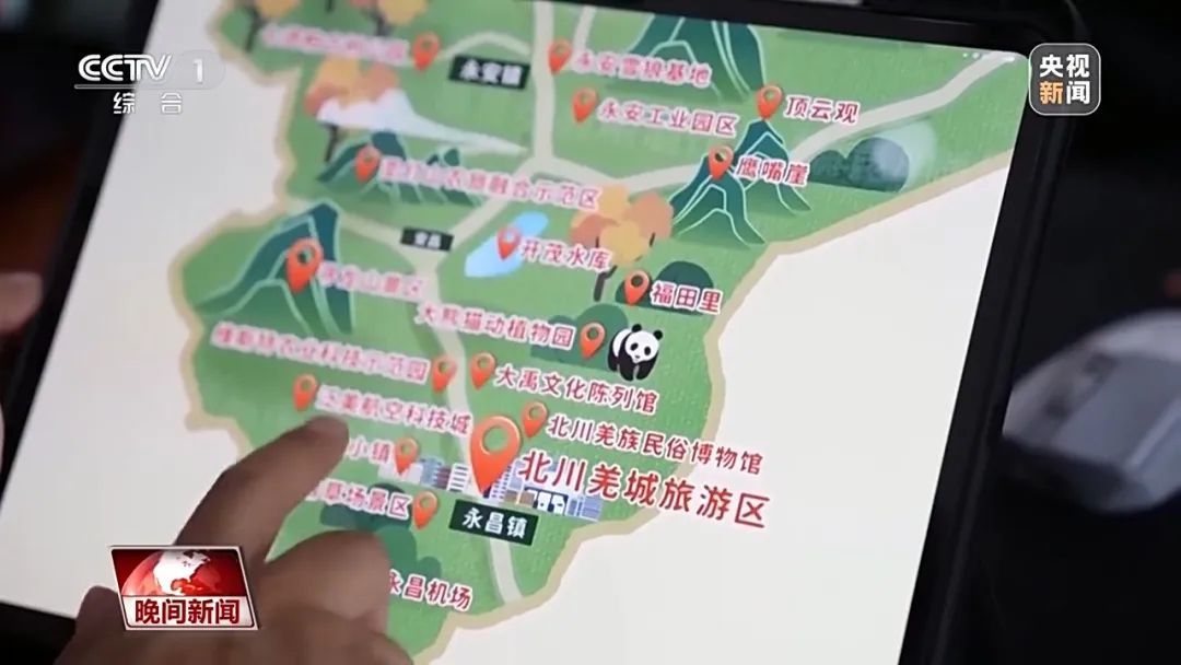 返乡青年的新职业 “直接封神”的旅拍定制师