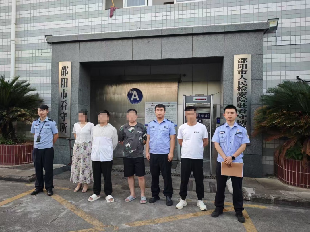 4人购买15.9万元黄金,警方:刑拘! 4人购买15.9万元黄金,警方:刑拘!